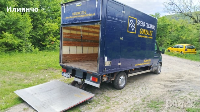 Ronault master 2.5DCI/100kc/2008г/нов внос от холандия/регистриран/обслужен/платено до винетка,, снимка 11 - Бусове и автобуси - 54528863