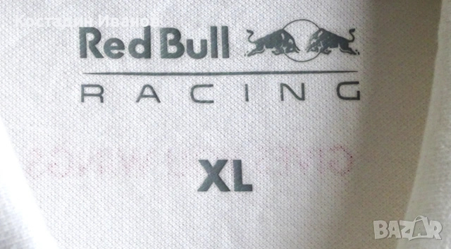 Red Bull Racing мъжка поло блуза XL, снимка 3 - Блузи - 54809129