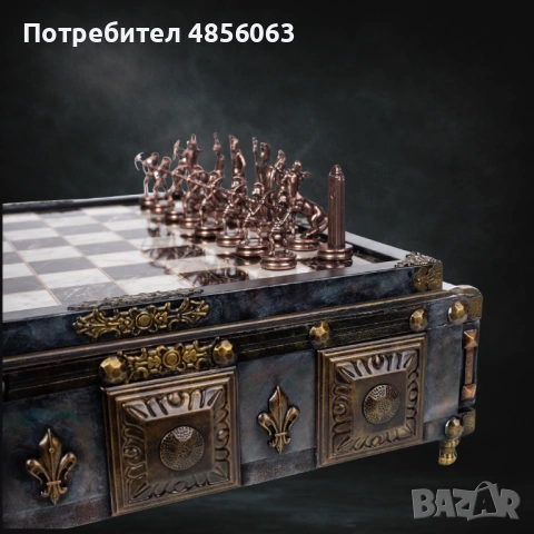 Уникален шах DYNASTY - Board, снимка 6 - Шах и табла - 54901505