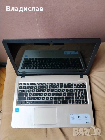 ASUS VivoBook 15 X540S SSD нова батерия