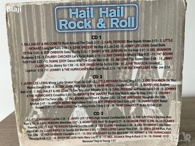 Компилация дискове, снимка 3 - CD дискове - 54090286