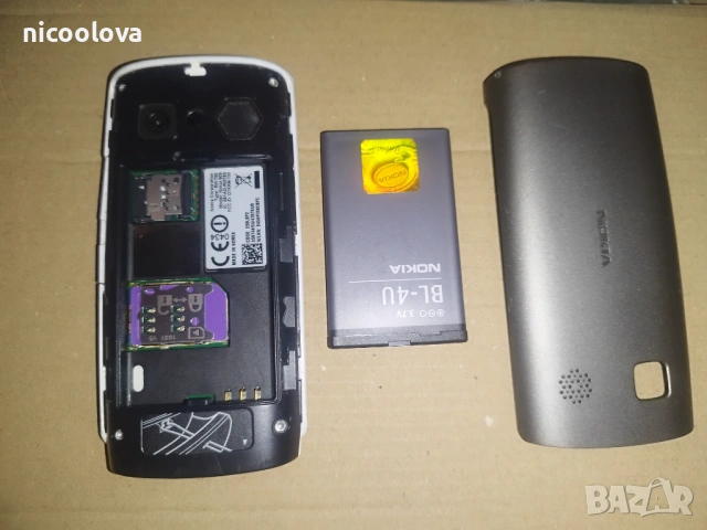! РАБОТЕЩ ! Nokia 500, снимка 5 - Nokia - 54458986