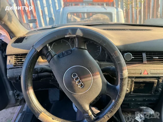audi a6 c5 2.5 tdi aym на части ауди а6 ц5 2.5 навигация , снимка 11 - Автомобили и джипове - 46248985