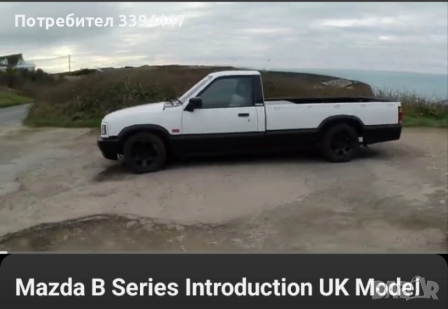 хард топ за Мазда Б и Тойота Хайлукс 