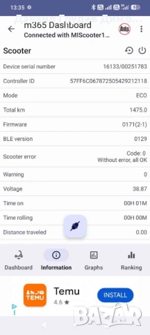 MI electric scooter XIAOMI M365, снимка 14 - Друга електроника - 54877541