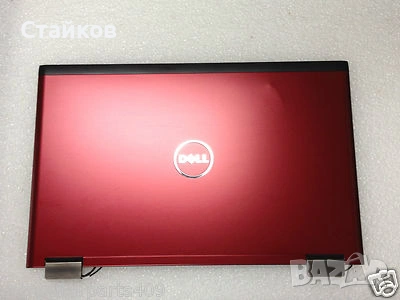 лаптоп Dell Vostro V130 ,работещ., снимка 2 - Лаптопи за дома - 54292653