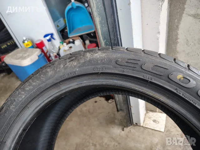 4бр.НОВИ летни гуми MAZZINI 225 45 17 DOT23 цена за брой, снимка 5 - Гуми и джанти - 55655641