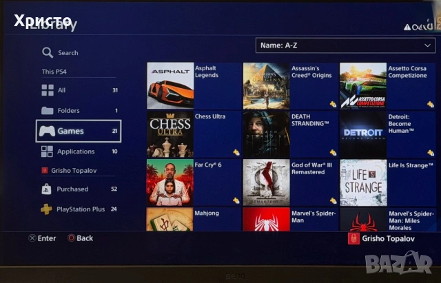  Конзола Sony PlayStation 4 Slim 500GB + 2 DualShock контролера + 2 игри   , снимка 5 - PlayStation конзоли - 54676344