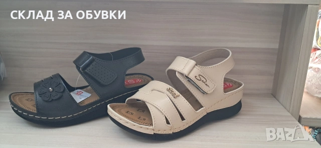 Дамски Сандали код- efe