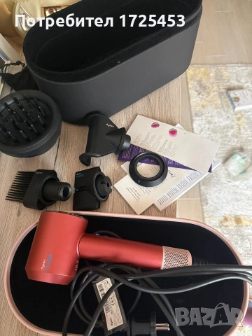 Сешоар Dyson Supersonic Nural, HD16