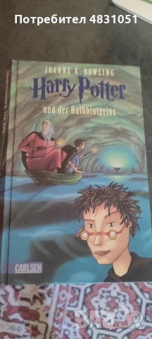 Harry Potter пет тома от общо седем (На немски), снимка 6 - Художествена литература - 54659224