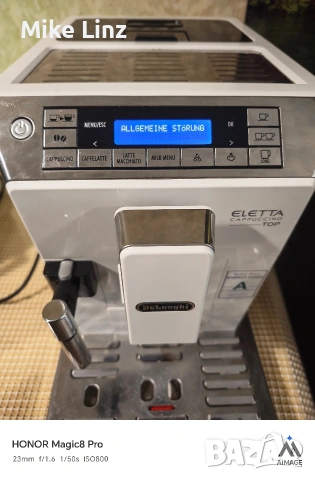 Delonghi ECAM45.766.Eletta Top Capuchino, снимка 5 - Кафемашини - 54091662