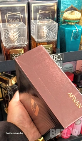 Afnan 9pm Elixir Parfum Intense парфюм за мъже и жени, снимка 12 - Унисекс парфюми - 54510813