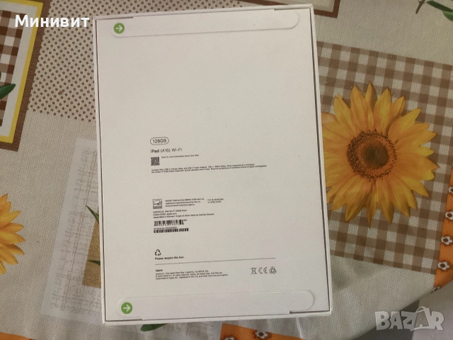 Продавам нов IPad,неразопакован, снимка 4 - Таблети - 55170468