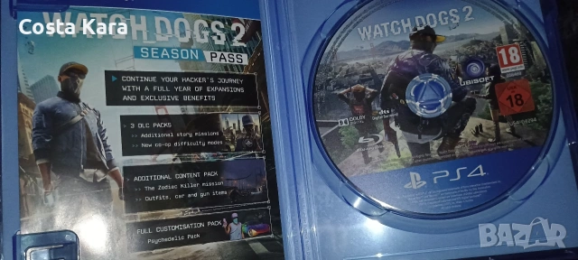 Игри за плейстейшън 4, снимка 5 - Игри за PlayStation - 53991293