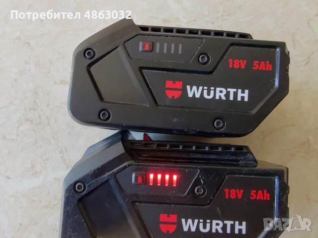 Акомулаторен Ъглошлайф WURTH AWS 18 -125P, снимка 3 - Ъглошлайфи - 55222864