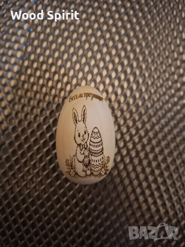 Гравирани великденски яйца, снимка 2 - Декорация за дома - 53970794