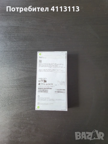 Чисто нов ! ЗАПЕЧАТАН !iPhone 17 pro/24м. Гаранция А1, снимка 2 - Apple iPhone - 54945382