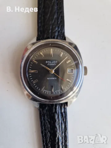 POLJOT, 23 jewels, automatic, cal 2616.2H, каса 39мм! USSR, TOP!