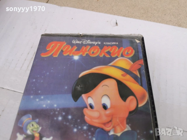ПИНОКИО-ORIGINAL VHS VIDEO TAPE 0807260900L1, снимка 6 - Други жанрове - 55195943