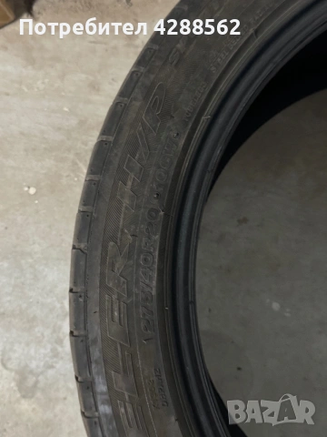 Летен спорт пакет bridgestone BMW X5, снимка 7 - Гуми и джанти - 55046877