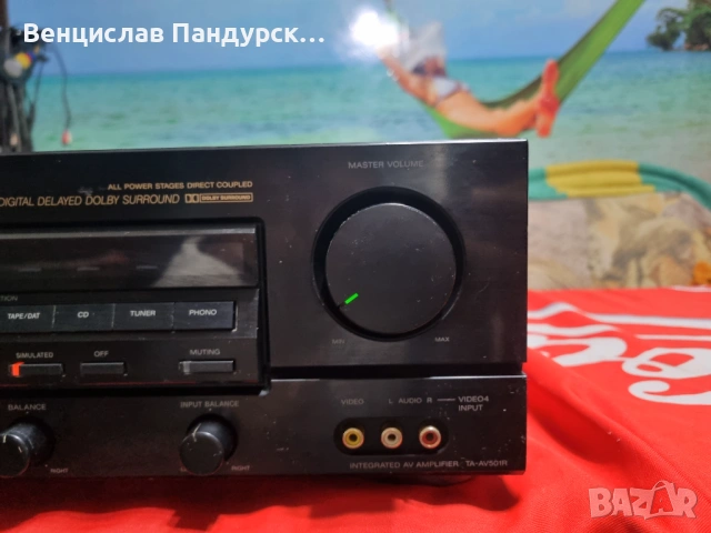 Sony TA-AV501R Amplifier, снимка 2 - Ресийвъри, усилватели, смесителни пултове - 54402015