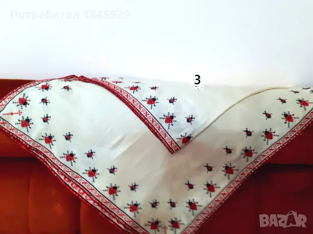 Битови предмети за колекция или декорация от 2 до 25 евро