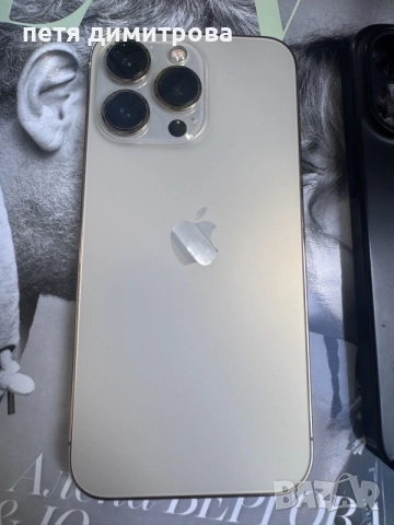 Продавам Iphone 13Pro-Gold, снимка 10 - Apple iPhone - 55247708