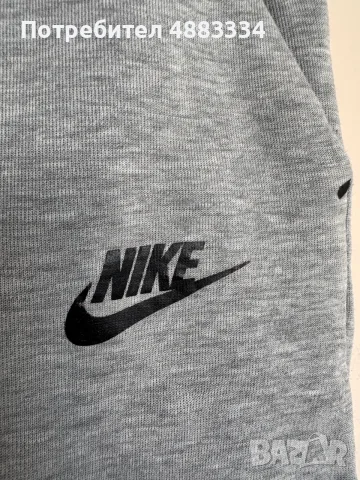 Детски долнища Nike Tech Fleece., снимка 9 - Детски анцузи и суичери - 55674403