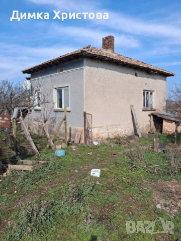 Продавам къща в с. Спасово