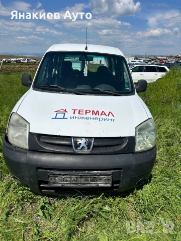 Peugeot Partner 1.9D на части