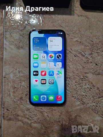 Продавам iPhone 12pro 256gb.220евро