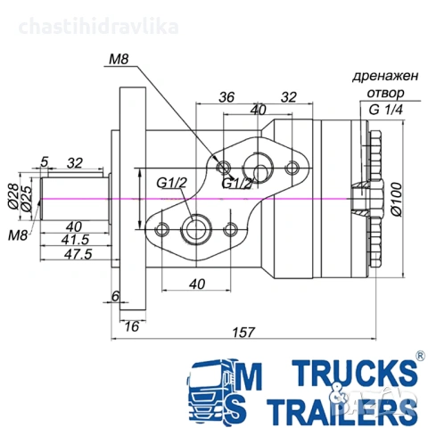 Орбитален хидромотор PRESKO BM2 125cm3 BMR OMR ALSG2, снимка 3 - Части - 54037789