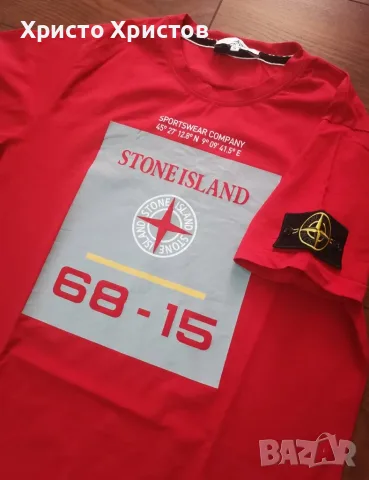 Мъжка тениска STONE ISLAND  ✔️ Размер M