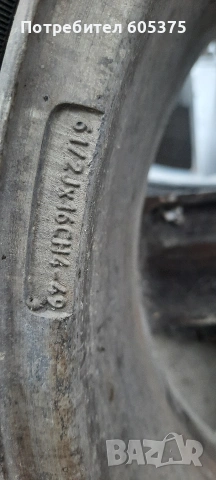 Алуминиеви джанти Рено Renault 16" комплект, снимка 5 - Гуми и джанти - 54794140