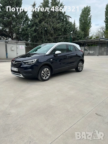 Opel Crossland X, снимка 14 - Автомобили и джипове - 55051297