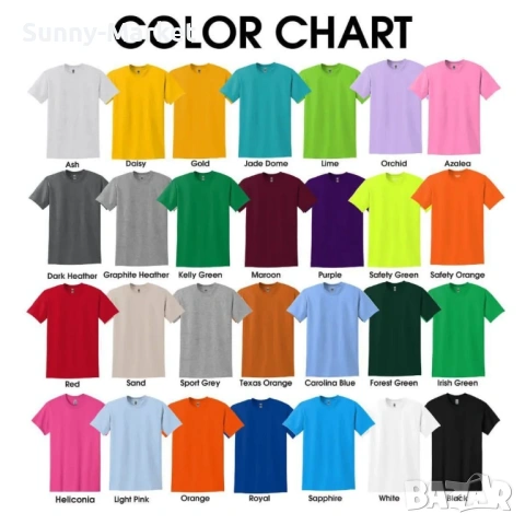 Мъжки тениски Христо Ботев , дамски и детски тениски с къс ръкав, снимка 4 - Тениски - 54042918