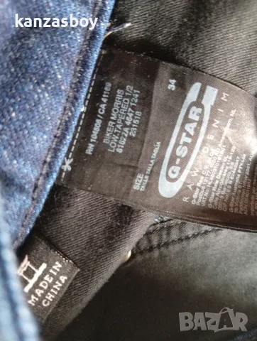 g-star biker morris low tapered 1/2 - мъжки къси панталони р-р 34, снимка 6 - Къси панталони - 55668107