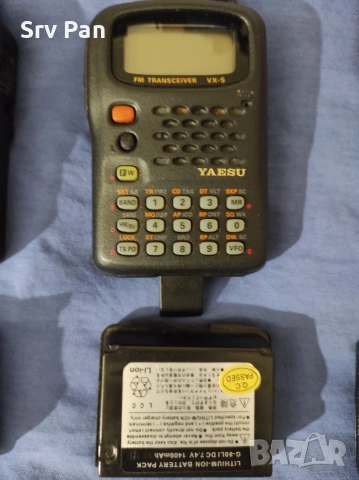 Yaesu VX-5R Transceiver 50/145/430 MHz, снимка 5 - Друга електроника - 55104564