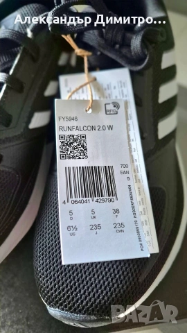 Дамски маратонки Adidas , снимка 3 - Кецове - 54485908
