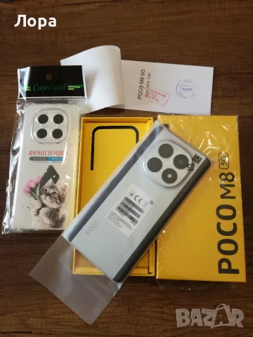 Нов POCO M8 5G гаранция Зора