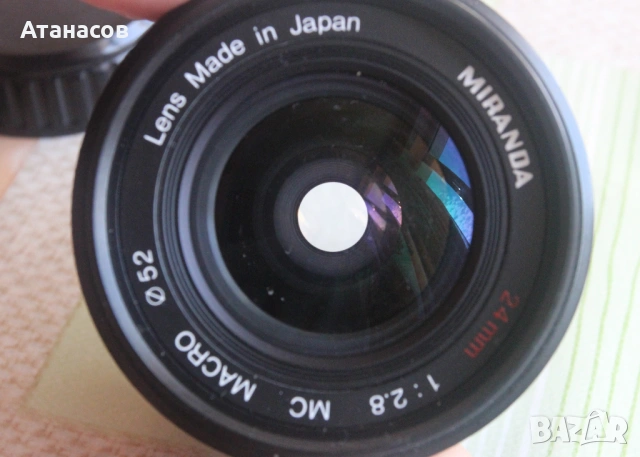 Miranda MC Macro 24mm F2.8  Минолта захващане, снимка 10 - Обективи и филтри - 54921664