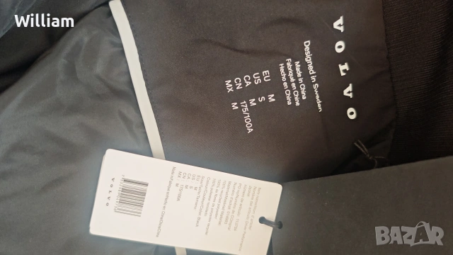 Лятно яке Volvo, снимка 4 - Якета - 54302596