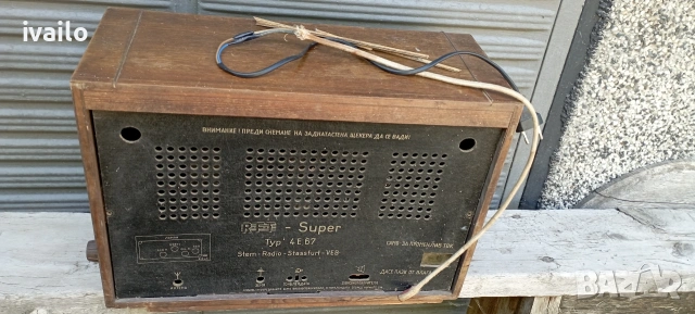 Radio Stassfurt Ретро, снимка 4 - Радиокасетофони, транзистори - 54961592