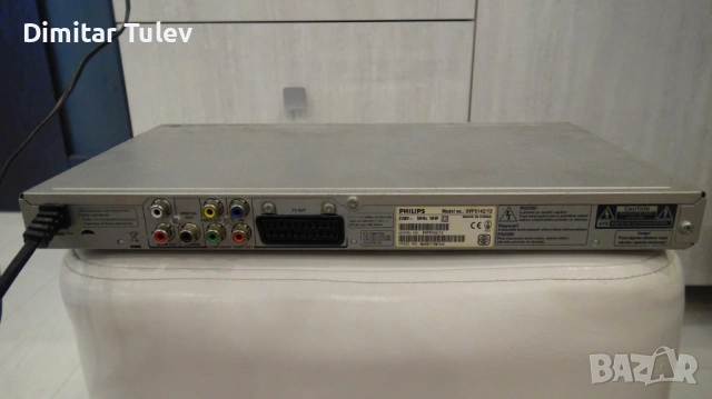 PHILIPS DVP 3142/12, снимка 8 - Плейъри, домашно кино, прожектори - 54576433