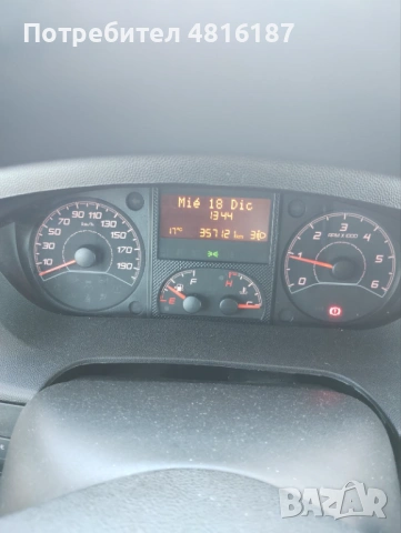 Peugeot, снимка 9 - Бусове и автобуси - 54401712