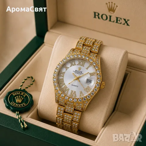 Дамски часовник Rolex
