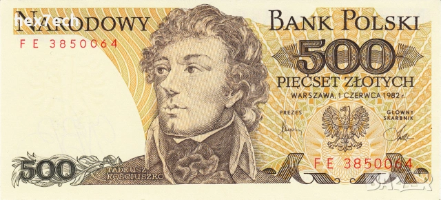 ❤️ ⭐ Полша 1982 500 злоти UNC нова ⭐ ❤️, снимка 2 - Нумизматика и бонистика - 55013917