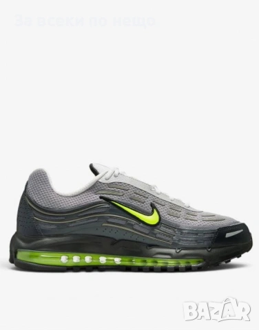 NIKE Air Max TL 2.5 Pearl Grey Мъжки Маратонки👟Мъжки Спортни Обувки Код P2765, снимка 2 - Маратонки - 55067659