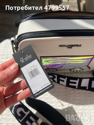 Дамска чанта Karl Lagerfeld Paris, снимка 5 - Чанти - 54223727